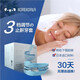 KOREKARA止打鼾牙套止打鼾神器防止打呼嚕牙套 成人夜間睡眠口腔矯治阻打鼾器 硅膠輕重度物理鼾止 標(biāo)準(zhǔn)款（深藍色）