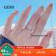 GIOIO【】超仿真鉆戒莫桑石結(jié)婚對(duì)戒一克拉婚戒指一對(duì)大小 女士小方鉆 【單個(gè)開口可調(diào)節(jié)】