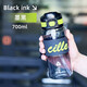 希樂(lè)（cille）運(yùn)動(dòng)水杯大容量tritan材質(zhì)男女學(xué)生健身塑料吸管杯戶外便攜杯子