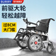 BURIRY老人電動輪椅全自動前驅(qū)大輪折疊便攜智能語音播報LW04 低靠背【前驅(qū)大輪】20AH鋰電
