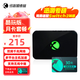 迅游主機加速盒5G千兆網(wǎng)絡(luò ) PS5/Switch2/Xsx 游戲聯(lián)機下載加速盒子 主機月卡會(huì )員套餐 酷玩版