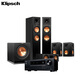 杰士（Klipsch）RP-260F家庭影院5.1電視音箱落地影院組合音響客廳影院HiFi高保真套裝（黑色）配TX-NR5100功放