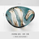 柏梵輕奢藝術(shù)琉璃水果盤(pán)高級感客廳茶幾流紋撞色收納果盤(pán)裝飾擺件 流紋果盤(pán)-藍色