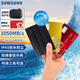三星（SAMSUNG）T7 Shield 防水防塵防摔戶外 加密移動(dòng)硬盤固態(tài)Type-c外接手機(jī)平板移動(dòng)ssd適用安卓15手機(jī)外錄直連 T7 Shield暗夜黑|IP65防水保護(hù) 2TB