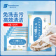 SnowDream擦鞋濕巾小白鞋清潔劑運動(dòng)鞋免洗清潔濕巾一次性擦皮鞋去污劑 20片X6包