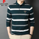 皮爾卡丹t恤男士長(cháng)袖春秋裝上衣中青年條紋100%純棉polo打底衫 墨綠 XL 