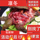 【活鮮】千島湖甲魚自然慢生長 童子鱉宰殺凈膛現(xiàn)殺老鱉王八 宰殺好凈膛/只1-1.5斤（2只）