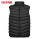 鴨鴨（YAYA）羽絨馬甲男2025秋冬內膽無(wú)袖坎肩保暖壓膠輕薄羽絨服男背心外套 黑色 L