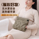 優(yōu)麗仙石墨烯暖手寶環(huán)繞式無水防爆充電式暖手袋雙面發(fā)熱過冬神器禮物 復古綠丨羽絨面料丨不含充電寶 3檔雙面加熱丨遠紅外熱敷丨即熱