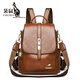 袋鼠（KANGAROO）背包女款2025年最新款真皮輕便大容量牛皮女士雙肩包時(shí)尚復古休閑 棕色 [專(zhuān)柜正品]