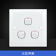 CLIPMEI86型老式開(kāi)關(guān)插座面板老款按鈕墻壁上家用一開(kāi)帶老款的多孔舊款燈 三位開(kāi)關(guān)（單控）