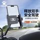 卡爾美（KELME）電動(dòng)車(chē)手機支架外賣(mài)騎手專(zhuān)用摩托電瓶車(chē)騎行導航后視鏡固定支架