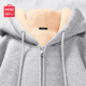 名創(chuàng)優(yōu)品（MINISO）開(kāi)衫衛(wèi)衣男冬季加絨加厚連帽外套青少年寬松保暖羊羔絨情侶裝上衣 【560g羊羔絨】麻灰 L 175(體重120-140斤)