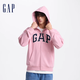 GAP男女裝字母logo拉鏈連帽法式毛圈衛衣外套611720 粉色 XL (180/100A) 亞洲尺碼