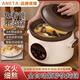 ANETA紫砂電燉鍋家用煲湯燉湯鍋插電全自動(dòng)快燉燉盅養生多功能大容量熬煮粥神器智能bb輔食電砂鍋 天然紫砂【適合4-7人】 5L