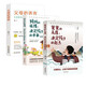 全3冊(cè)父母的語(yǔ)言媽媽的情緒決定孩子的未來(lái)爸爸的高度決定孩子的起點(diǎn)育兒書籍自驅(qū)型成長(zhǎng)培養(yǎng)好孩子書籍