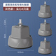 建訊滾筒洗衣機底座減震通用滾筒專(zhuān)用大象腳防滑防震墊高腳架家電家具加高腳墊穩固增高腳洗衣機腳墊子 灰色-大象腳【四只裝】