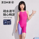 洲克（ZOKE）青少年連體五分褲兒童專(zhuān)業(yè)游泳訓練比賽124525881-5玫紅紫羅蘭140