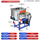 獵鋼狼全自動(dòng)洗面機(jī)商用涼皮洗面筋機(jī)小型全不銹鋼雙螺旋和面洗面一體機(jī) 15公斤雙螺旋靜音高配款