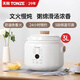 天際（TONZE）電燉鍋全自動煲湯鍋多功能陶瓷燉盅家用熬煮粥神器2-4人L5用煲煮粥鍋燉湯家用電多功能煲湯鍋20ADD 白色-3升 約8碗粥、湯-廣式文火慢燉 3L