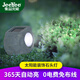 JEEYEE太陽能燈庭院燈樹脂仿真石頭燈led射燈戶外照樹花園草坪裝飾射燈 小號(hào)石頭燈 1個(gè)裝