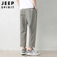 JEEP SPIRIT吉普休閑褲子男春夏季九分褲男士運(yùn)動(dòng)薄款冰絲寬松直筒潮流男褲