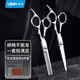 易簡(jiǎn)（yijan） 理發(fā)剪刀工具 專(zhuān)業(yè)美發(fā)剪刀兒童嬰兒成人剪發(fā)器平剪牙剪打薄碎發(fā) 專(zhuān)業(yè)理發(fā)剪八件套-銀色