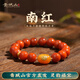 青城山文創(chuàng) 川料瓦西南紅手串柿子紅男女款蜜蠟鑲嵌本命年手鏈 12mm南紅蜜蠟手串【已過(guò)香】
