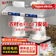 奧沃達農村土灶油煙機自建房別墅大吸力柴火灶抽油煙機農村家用大鍋灶農村廚房大功率抽煙機排煙機 150*80cm | 750W*2 | 雙風(fēng)機 上門(mén)安裝