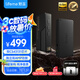 魅藍(lán)HD2 Pro HiFi解碼耳放小尾巴 4.4平衡/3.5插孔無損音頻解碼器 雙43131DAC芯片/APP調(diào)節(jié)/三檔大推力