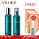 瑾泉方旗艦水彈力柔膚套裝細(xì)致水潤彈滑護(hù)膚品套（刮碼贈品隨機(jī)送 套裝一（禮品贈完為止（刮碼