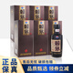 賴(lài)茅傳承棕 2024年 醬香型白酒 禮盒裝 送禮年貨喜宴 53度 500mL 6瓶 整箱裝