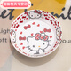 潮思匯放小菜擺盤(pán)可愛(ài)小圓碟卡通餐具圓形盤(pán)子家用三麗鷗ins風(fēng)仿瓷 紅結kt