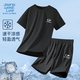 JEANSWEST LIFE真維斯夏季薄款冰絲運動(dòng)套裝男透氣速干日常男生短袖短褲兩件套C