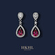 HKHL 【附證書(shū)】925銀紅寶石水滴耳環(huán)女耳釘耳墜高級感生日禮物送女友 紅寶石耳環(huán)一對【證書(shū)+輕奢禮盒】