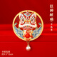 品卓好禮醒獅浮雕流沙金屬冰箱貼 廣東省博物館中國風(fēng)文創(chuàng  )廣州特色旅游紀念品送朋友外國人禮物 獅來(lái)運轉】紅色冰箱貼-卡紙裝