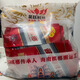 醬香爆珠檳榔茅臺白酒口味湖南湘潭特產(chǎn)青果檳榔批發(fā)正品茅子風(fēng)味 和之醉醬香檳榔10包 可掃碼中獎