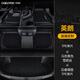 車(chē)麗友 適用于別克英朗腳墊10-24款全大包圍專(zhuān)用環(huán)保無(wú)異味tpe汽車(chē)墊 【雙層套裝】極夜黑雪妮絲款+尾箱墊