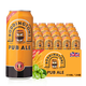 寶汀頓（Boddington）英國(guó)進(jìn)口蜜蜂啤酒474ml聽裝整箱充氮?dú)庋b 曼切斯特奶油生啤酒精釀 寶汀頓啤酒 474mL 24罐