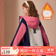 ASK JUNIOR女童棉服冬中長(zhǎng)夾棉加厚保暖兒童連帽風(fēng)衣外套棉衣 粉色 160 