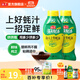 海天蠔油 上等蠔油1kg擠擠裝耗油燒烤火鍋蘸料勾芡拌面腌肉炒菜調味品 【鎮店之寶】上等蠔油1kg*2