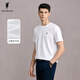 POLOWALK男士短袖圓領(lǐng)T恤2024春夏冰氧吧平紋親膚舒適透氣簡約時尚百搭款 白色 XL (180)