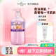 艾詩(shī)（Enchanteur）香氛沐浴露香奢美肌沐浴乳氨基酸補水保濕滋潤持久留香 御妍牡丹270g