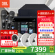 JBL 吸頂音響套裝jbl背景音樂(lè )嵌入式喇叭家庭影院音箱觸摸屏主機定阻客廳臥室家庭ktv智能5.1 JBL5.1智能吸頂音響影K一體【模擬5.1】