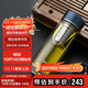 膳魔師（THERMOS）雙層玻璃杯400毫升男女士茶水分離水杯泡茶杯帶茶漏TCGE-400D BL