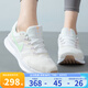 耐克（NIKE）女鞋 夏季新款RUN SWIFT 3緩震透氣運動鞋訓練休閑鞋跑步鞋 HJ3493-131 37.5