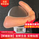 永成鮮梅花鹿茸 整枝可切片 2025新割頭茬含血二杠 泡酒煲湯燉菜均可 【優(yōu)質(zhì)鮮鹿茸587克一支】