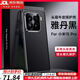鹿純【進(jìn)口真皮定制】小米15Pro手機(jī)殼牛皮新款米15全包防摔保護(hù)套MI15pro男女簡約超薄商務(wù)硬外殼潮 【雅丹黑】臻選進(jìn)口頭層真皮|鎏金電鍍防指紋 小米15pro