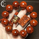 梵心閣 印度滿(mǎn)瘤疤螺旋金星小葉紫檀手串2.0cm佛珠男士本命臻品送 滿(mǎn)留疤小葉紫檀20mm