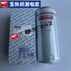 玉柴機(jī)器原廠船電工程機(jī)械玉柴6108機(jī)油濾芯430-1012240機(jī)濾JX1023濾清器